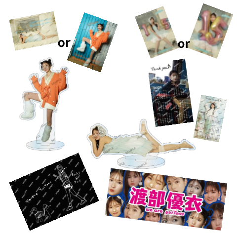 【数量限定】㌧活セット【3つの特典付き！】セット限定特別価格