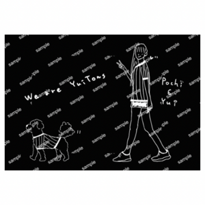 ゆい㌧デザイン ステッカーだわん