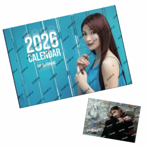 2026壁掛けカレンダー(単品)