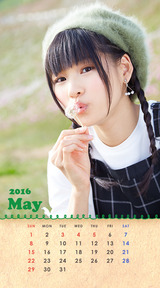 CALENDAR 2016.05