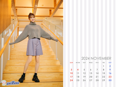 CALENDAR1600 2024.11