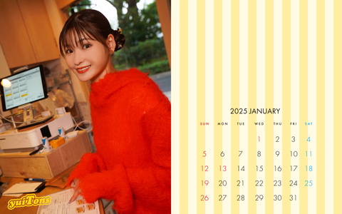 CALENDAR1920 2025.1