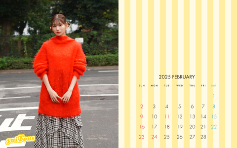 CALENDAR1920 2025.2