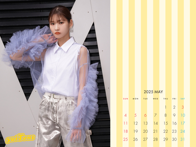CALENDAR1600 2025.5