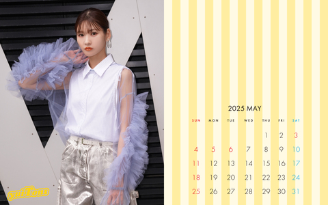 CALENDAR1920 2025.5