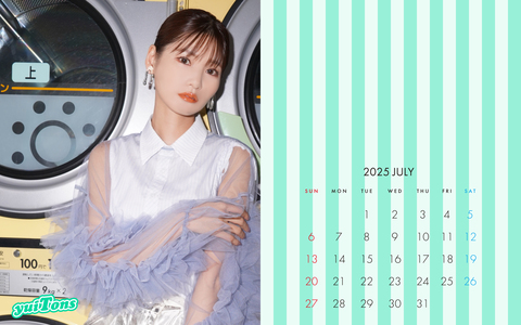 CALENDAR1920 2025.7