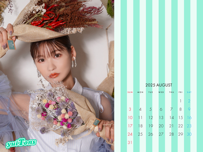 CALENDAR1600 2025.8