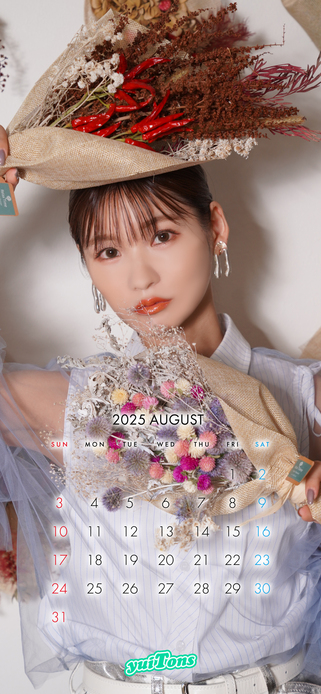 CALENDARsmt 2025.8