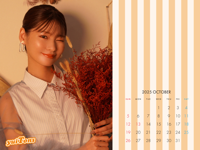 CALENDAR1600 2025.10