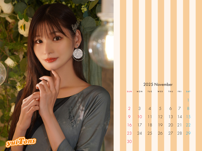 CALENDAR1600 2025.11