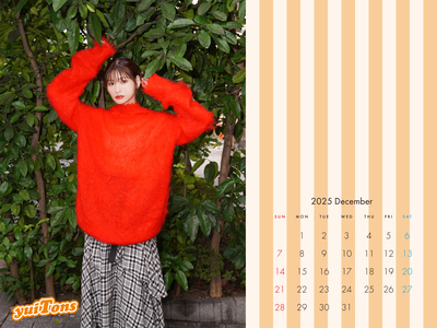 CALENDAR1600 2025.12