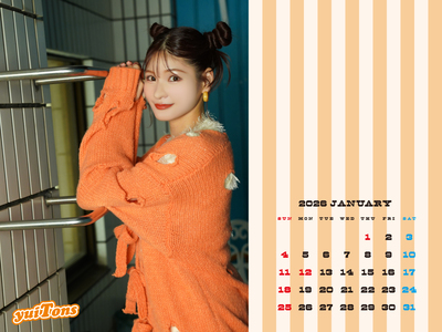 CALENDAR1600 2026.01