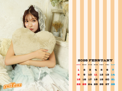 CALENDAR1600 2026.01