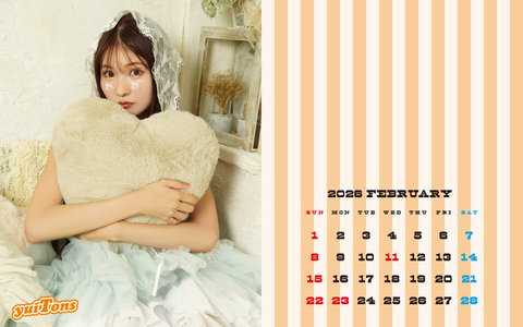 CALENDAR1920 2026.02