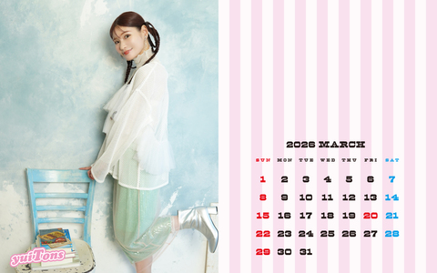 CALENDAR1920 2026.03