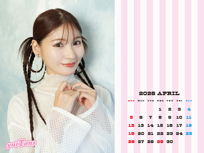 CALENDAR1600 2026.04