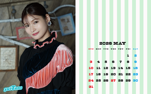 CALENDAR1920 2026.05