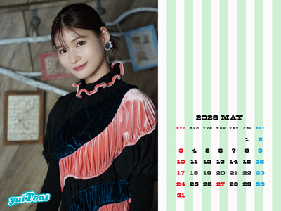 CALENDAR1600 2026.05