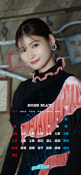 CALENDARsmt 2026.05