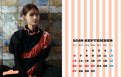 CALENDAR1920 2026.09