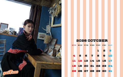 CALENDAR1920 2026.10